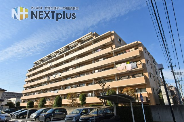 ファミールガーデン大宮宮原B館