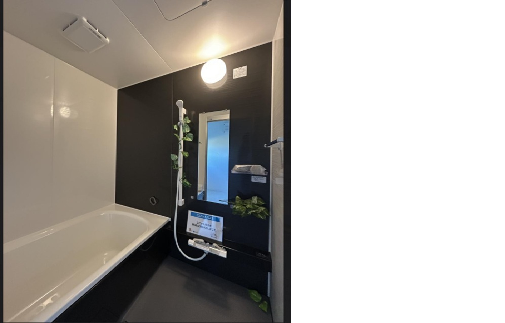 八代市海士江町中古戸建ての浴室