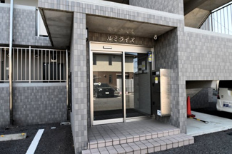 【エントランス】 | ルミライズ