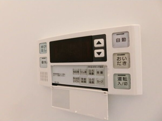 【設備】 | ルミライズ