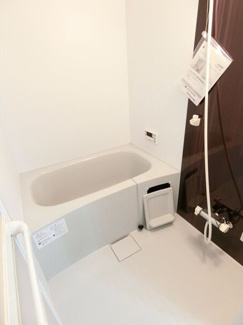 【浴室】 | ルミライズ