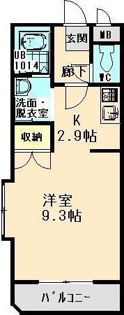 【間取り】 | ユーミーマンション小杉