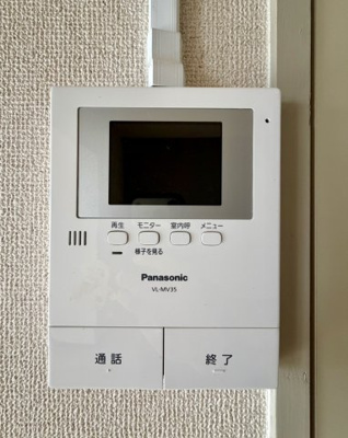 【セキュリティ】 | シャルル岩出