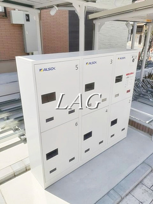 【その他共用部分】 | Ａｒｄｏｒ | 集合ポストです。