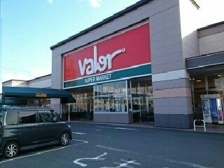 レガリア東名の周辺|バロー豊川店様まで450m