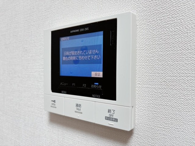 【セキュリティ】 | エムクォート三軒茶屋