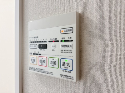 【その他】 | エムクォート三軒茶屋