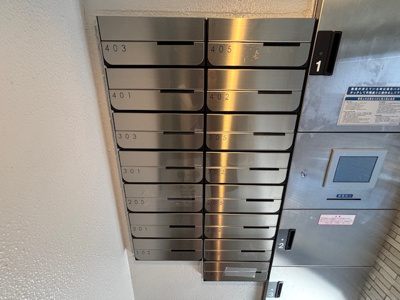 【その他共用部分】 | エムクォート三軒茶屋