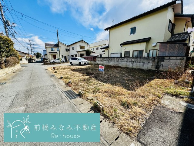 【土地】前橋市下細井町　約40坪売地の外観
