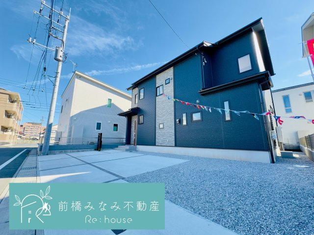 前橋市後家町　３号棟(全３棟)　ブルーミングガーデン　新築建売分譲の外観