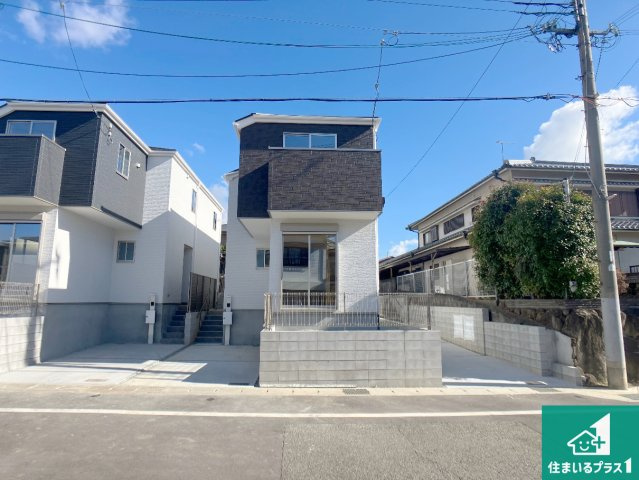 明石市太寺天王町　第1期　新築一戸建ての外観|安心の10年保証！外観を美しく保ち、雨水で汚れを落とします！気になることがありましたら、お気軽にお問い合わせください！