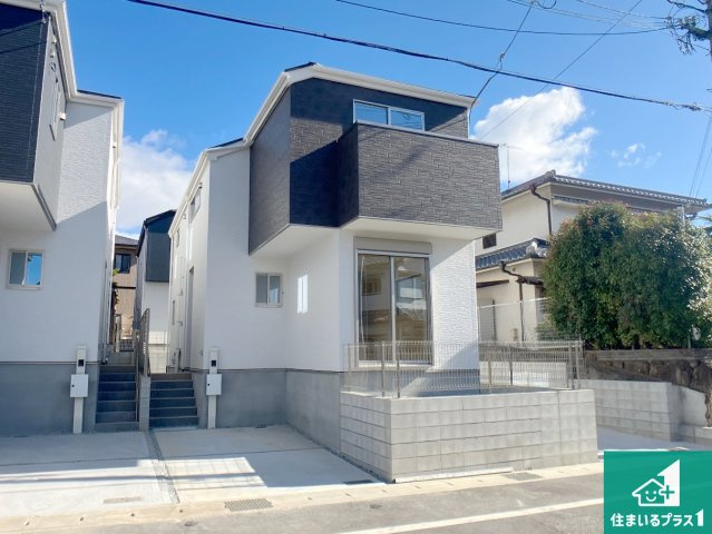 明石市太寺天王町　第1期　新築一戸建ての外観|安心の10年保証！外観を美しく保ち、雨水で汚れを落とします！気になることがありましたら、お気軽にお問い合わせください！