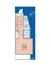 アスターテラス二俣川の画像