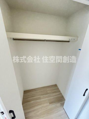 【収納】 | ウインズコート桜塚