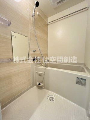 【浴室】 | ウインズコート桜塚