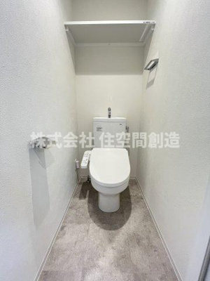 【トイレ】 | ウインズコート桜塚