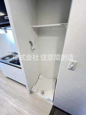 【設備】 | ウインズコート桜塚