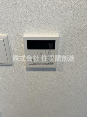 【設備】 | ウインズコート桜塚