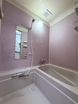 【浴室】 | 横浜市中区上野町3丁目戸建