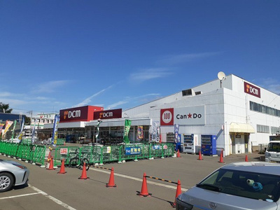 【周辺】 | シャルマントール | DCMサンワ青森東バイパス店まで630m