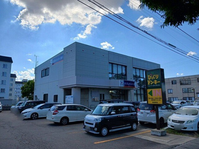 【周辺】 | シャルマントール | 青森みちのく銀行八重田支店まで750m