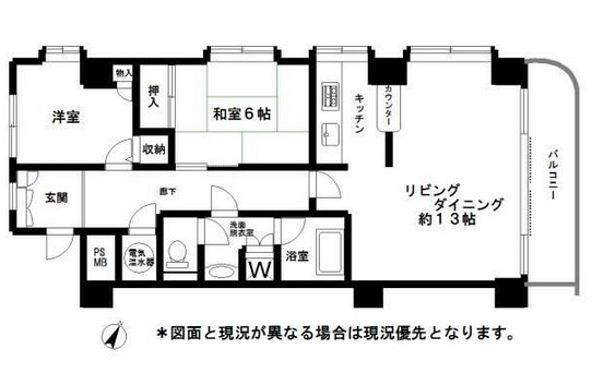 【間取り】 | センティール伊豆高原