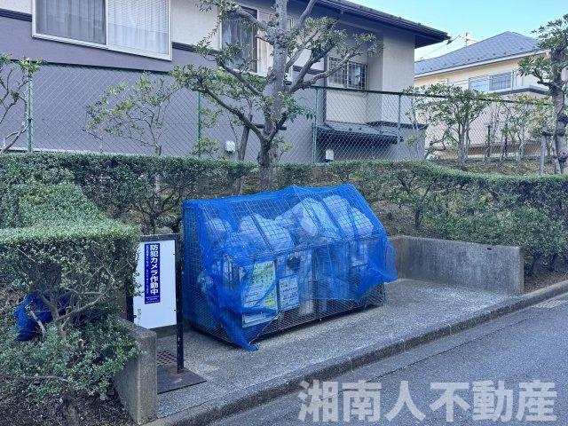 ガーデンハイツ鎌倉玉縄のその他共用部分