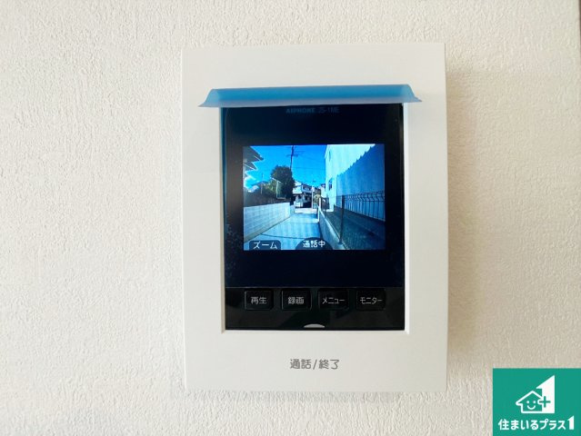 明石市太寺天王町　第1期　新築一戸建ての防犯設備|カラーモニターインターホン！声だけでなく来訪者の姿や顔がモニターで確認できるので、小さなお子様がいらっしゃるご家庭でも安心できます！