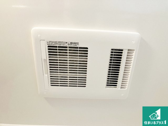 明石市太寺天王町　第1期　新築一戸建ての冷暖房・空調設備|四季を通して快適なバスライフをお手伝いする浴室暖房乾燥機！浴室の乾燥・暖房・涼風・換気はもちろん、２４時間換気にも対応！