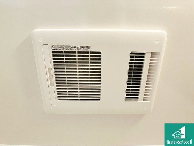 明石市太寺天王町　第1期　新築一戸建ての冷暖房・空調設備|四季を通して快適なバスライフをお手伝いする浴室暖房乾燥機！浴室の乾燥・暖房・涼風・換気はもちろん、２４時間換気にも対応！