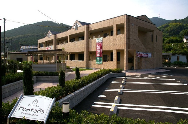 モンターニャの外観|外観写真その他3