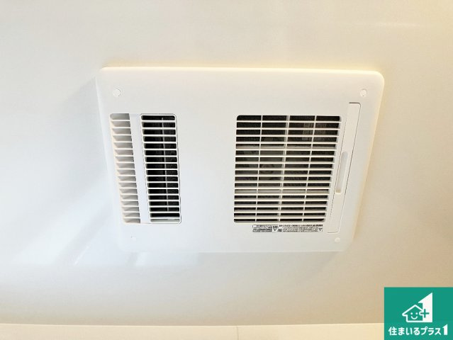 明石市太寺天王町　第1期　新築一戸建ての冷暖房・空調設備|四季を通して快適なバスライフをお手伝いする浴室暖房乾燥機！浴室の乾燥・暖房・涼風・換気はもちろん、２４時間換気にも対応！