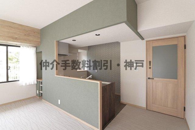【居間・リビング】 | 須磨パークヒルズC棟　仲介手数料割引！ | 使いやすい居間です