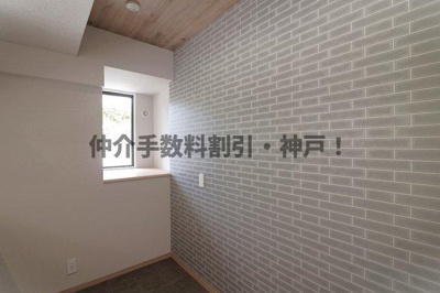 【キッチン】 | 須磨パークヒルズC棟　仲介手数料割引！ | キッチンです