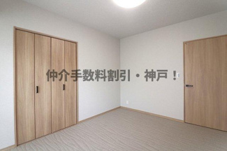 【洋室】 | 須磨パークヒルズC棟　仲介手数料割引！ | 洋室です