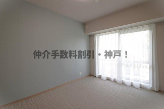 【洋室】 | 須磨パークヒルズC棟　仲介手数料割引！ | 個人の部屋や寝室として使える洋室です