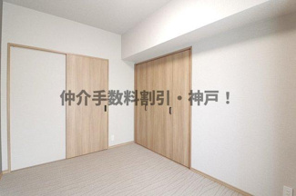 【洋室】 | 須磨パークヒルズC棟　仲介手数料割引！ | 広々とした洋室です