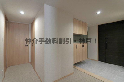 【玄関】 | 須磨パークヒルズC棟　仲介手数料割引！ | 玄関です