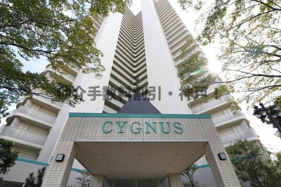 【外観】 | 須磨パークヒルズC棟　仲介手数料割引！ | 外観もきれいです