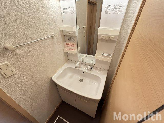 オリーブⅠの洗面所