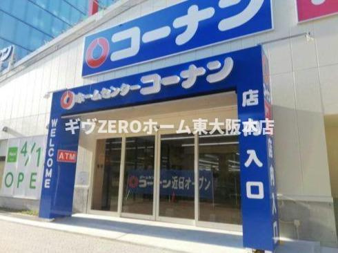 ソルテラス阿波座ウィズの周辺