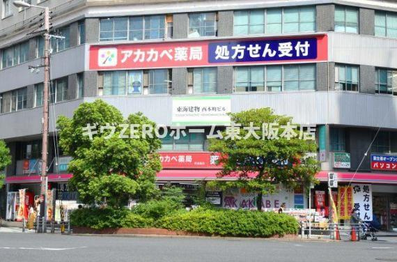 ソルテラス阿波座ウィズの周辺