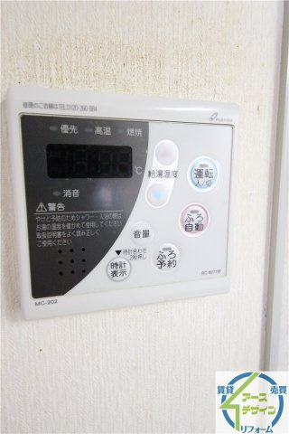 プランドールMITANIの設備|※類似部屋