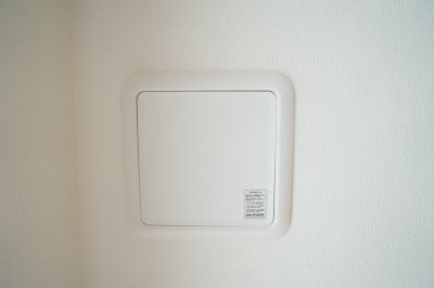 【設備】 | リブリ・トーカク WARABI