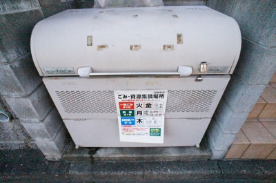 【その他共用部分】 | チェルシー