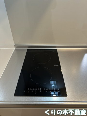 【設備】 | ディーア・レオラ | IHヒーター