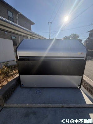 【その他共用部分】 | ディーア・レオラ | 専用ごみ置き場