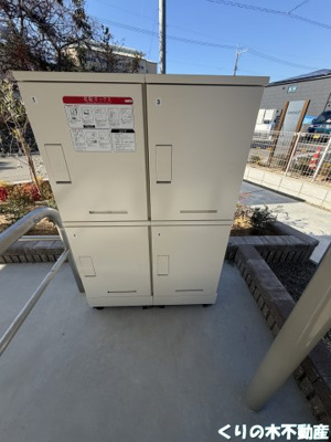 【その他共用部分】 | ディーア・レオラ | 宅配ボックス