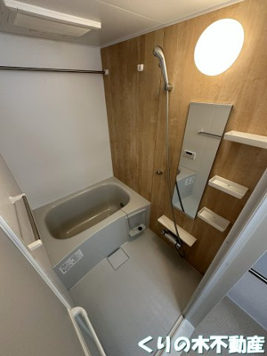 【トイレ】 | ディーア・レオラ | 同タイプのお部屋です（現況を優先します）