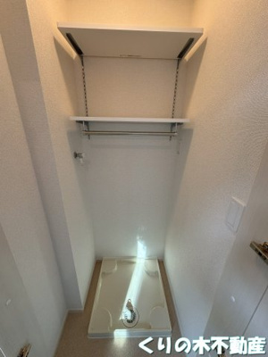 【収納】 | ディーア・レオラ | 同タイプのお部屋です（現況を優先します）